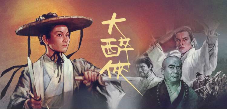 高达Z剧场版 星辰的鼓动是爱 主视觉剧照