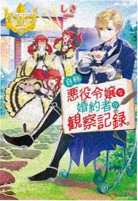 机动战士Z高达剧场版第三部 星辰的鼓动是爱 剧照