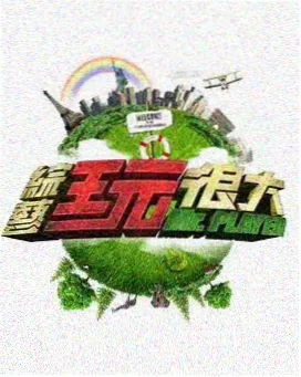 RMS-099 力克·迪亚斯 机体设定图